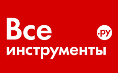 Vseinstrumenti Ru