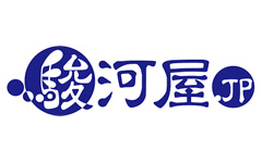 骏河屋 Suruga-Ya
