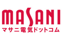 Masani マサニ電気ドットコム