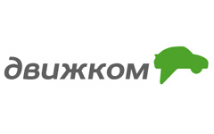 Движком Dvizhkom